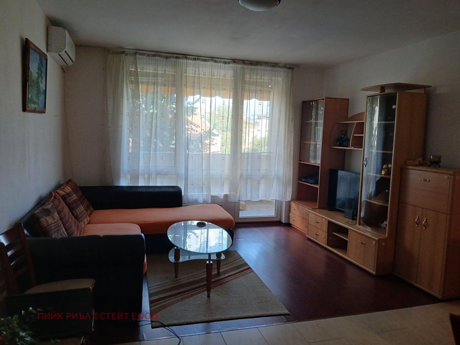 ���� ��� ���� 3-����� | Imot.bg � ����������� 1