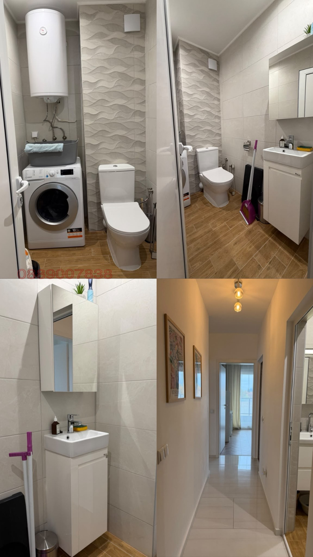 ���� ��� ���� 3-����� | Imot.bg � ����������� 10