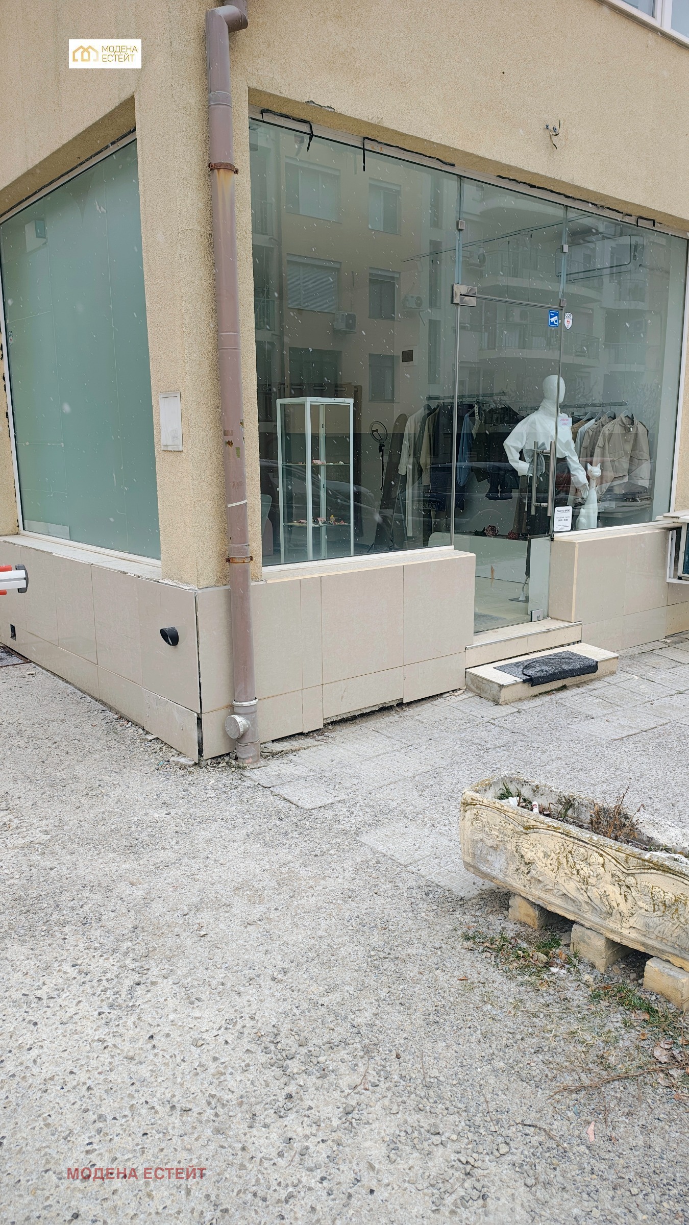 ���� ��� ���� ������� | Imot.bg � ����������� 4