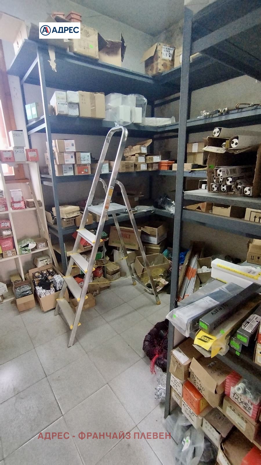 ���� ��� ���� ������� | Imot.bg � ����������� 5