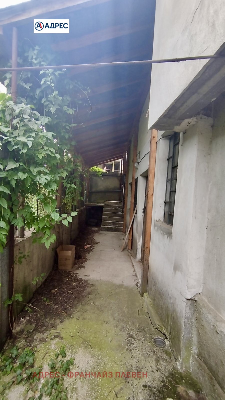 ���� ��� ���� ������� | Imot.bg � ����������� 10