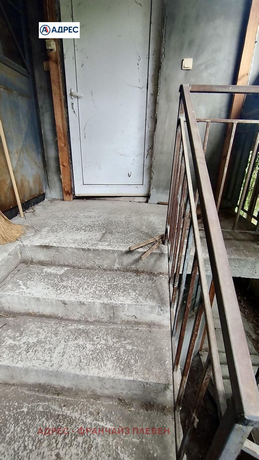 ���� ��� ���� ������� | Imot.bg � ����������� 8