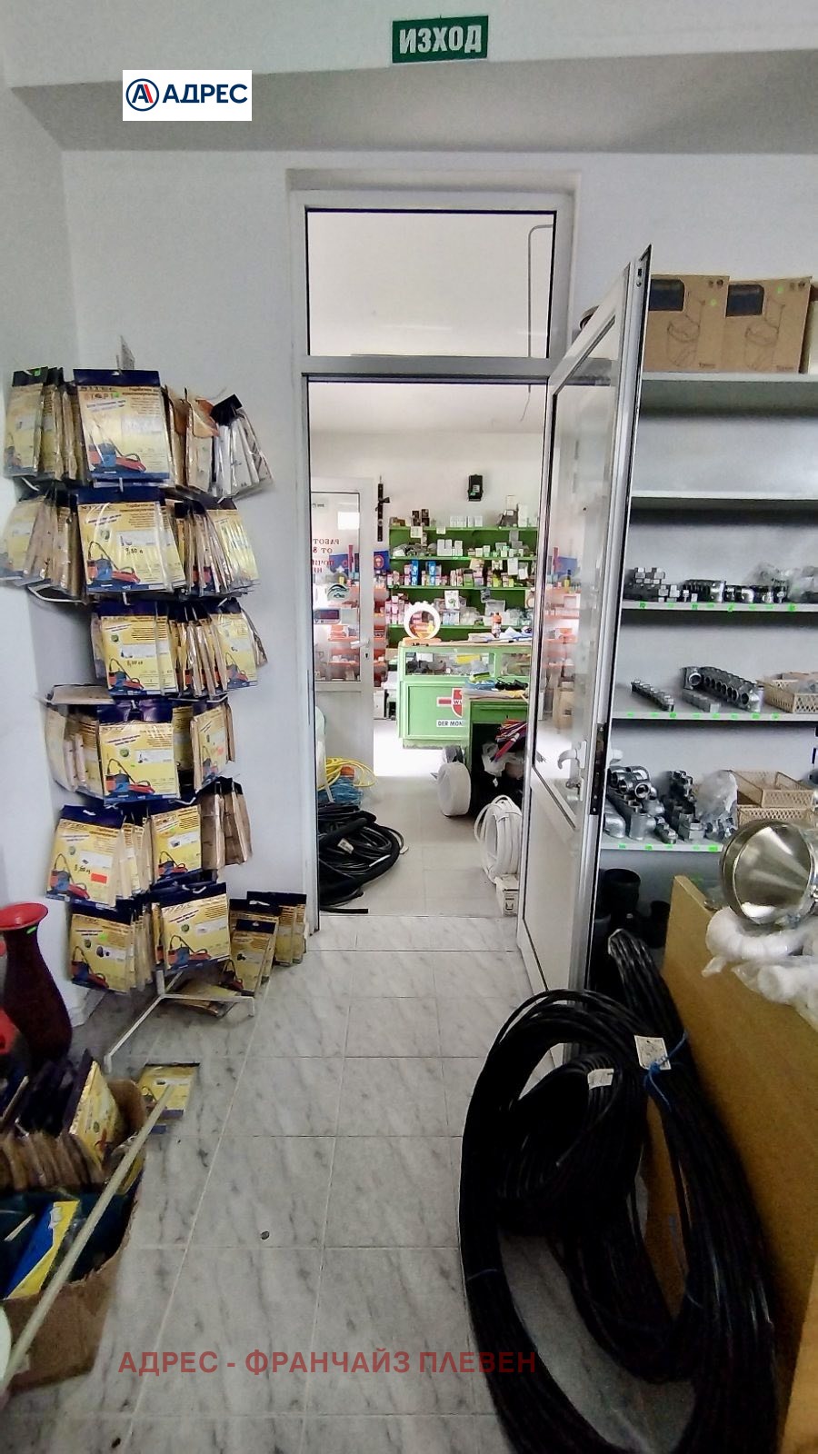 ���� ��� ���� ������� | Imot.bg � ����������� 6