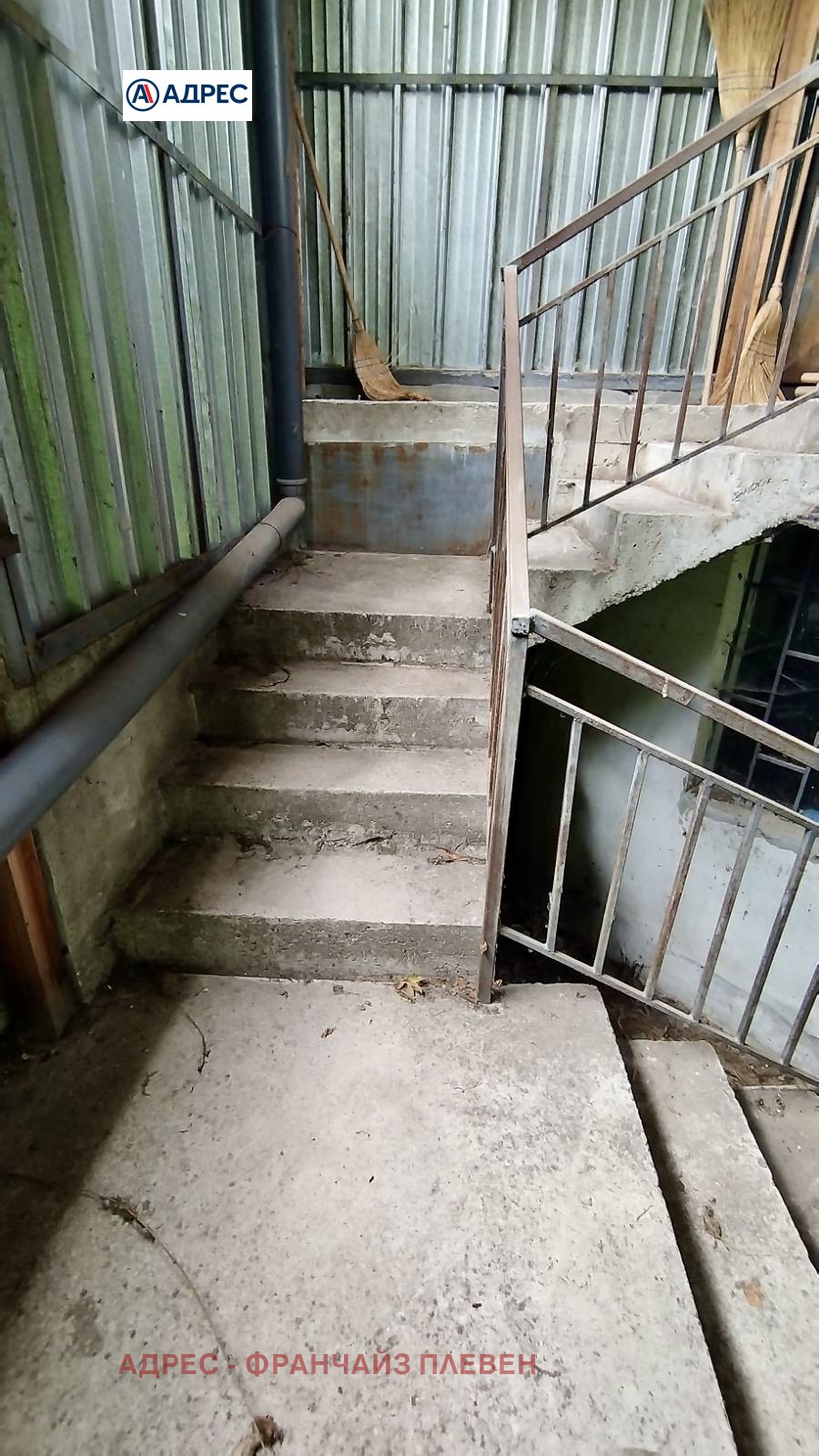 ���� ��� ���� ������� | Imot.bg � ����������� 9