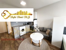 Studio Malinova dolina, Sofia 1