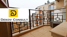 ���� ��� ���� 2-����� | Imot.bg � ����� ������ 2