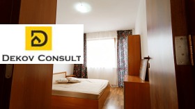 ���� ��� ���� 2-����� | Imot.bg � ����� ������ 5