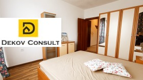 ���� ��� ���� 2-����� | Imot.bg � ����� ������ 6