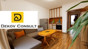 ���� ��� ���� 2-����� | Imot.bg � ����� ������ 3