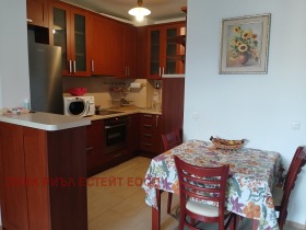 ���� ��� ���� 3-����� | Imot.bg � ����� ������ 2