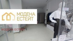 ���� ��� ���� ������� | Imot.bg � ����� ������ 6