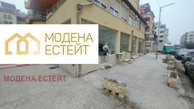 ���� ��� ���� ������� | Imot.bg � ����� ������ 3
