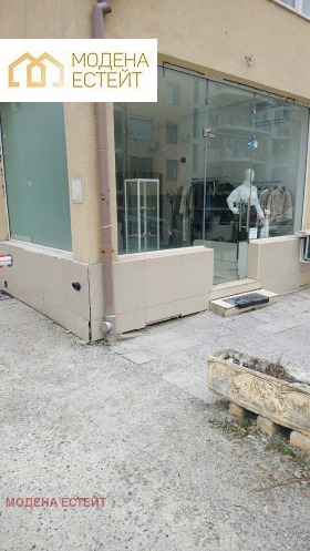 ���� ��� ���� ������� | Imot.bg � ����� ������ 4