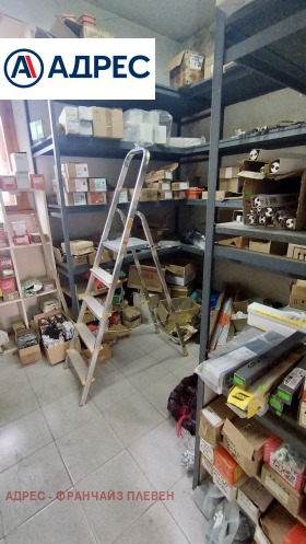 ���� ��� ���� ������� | Imot.bg � ����� ������ 5