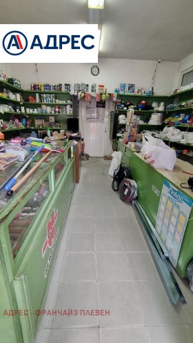 ���� ��� ���� ������� | Imot.bg � ����� ������ 4