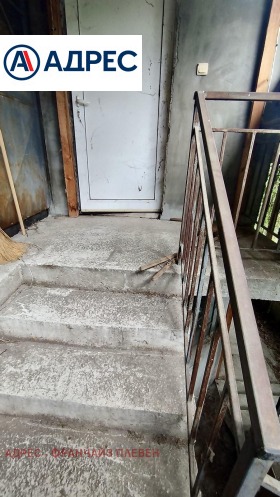 ���� ��� ���� ������� | Imot.bg � ����� ������ 8