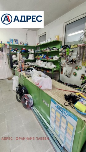 ���� ��� ���� ������� | Imot.bg � ����� ������ 3