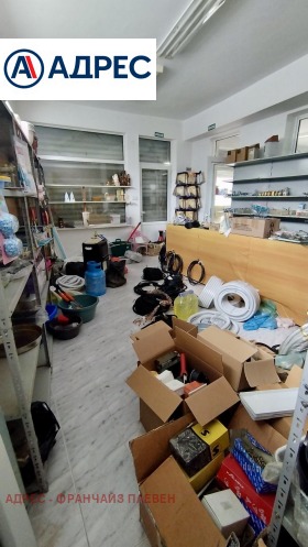 ���� ��� ���� ������� | Imot.bg � ����� ������ 7