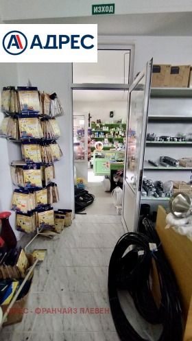 ���� ��� ���� ������� | Imot.bg � ����� ������ 6