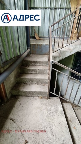 ���� ��� ���� ������� | Imot.bg � ����� ������ 9