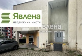 Magazzinaggio Levski G, Sofia