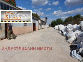 Промишлени помещения под наем в град Пловдив — страница 4 - изображение 10 