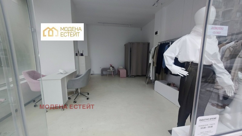 Дава под наем МАГАЗИН, гр. София, Овча купел, снимка 6 - Магазини - 53230079