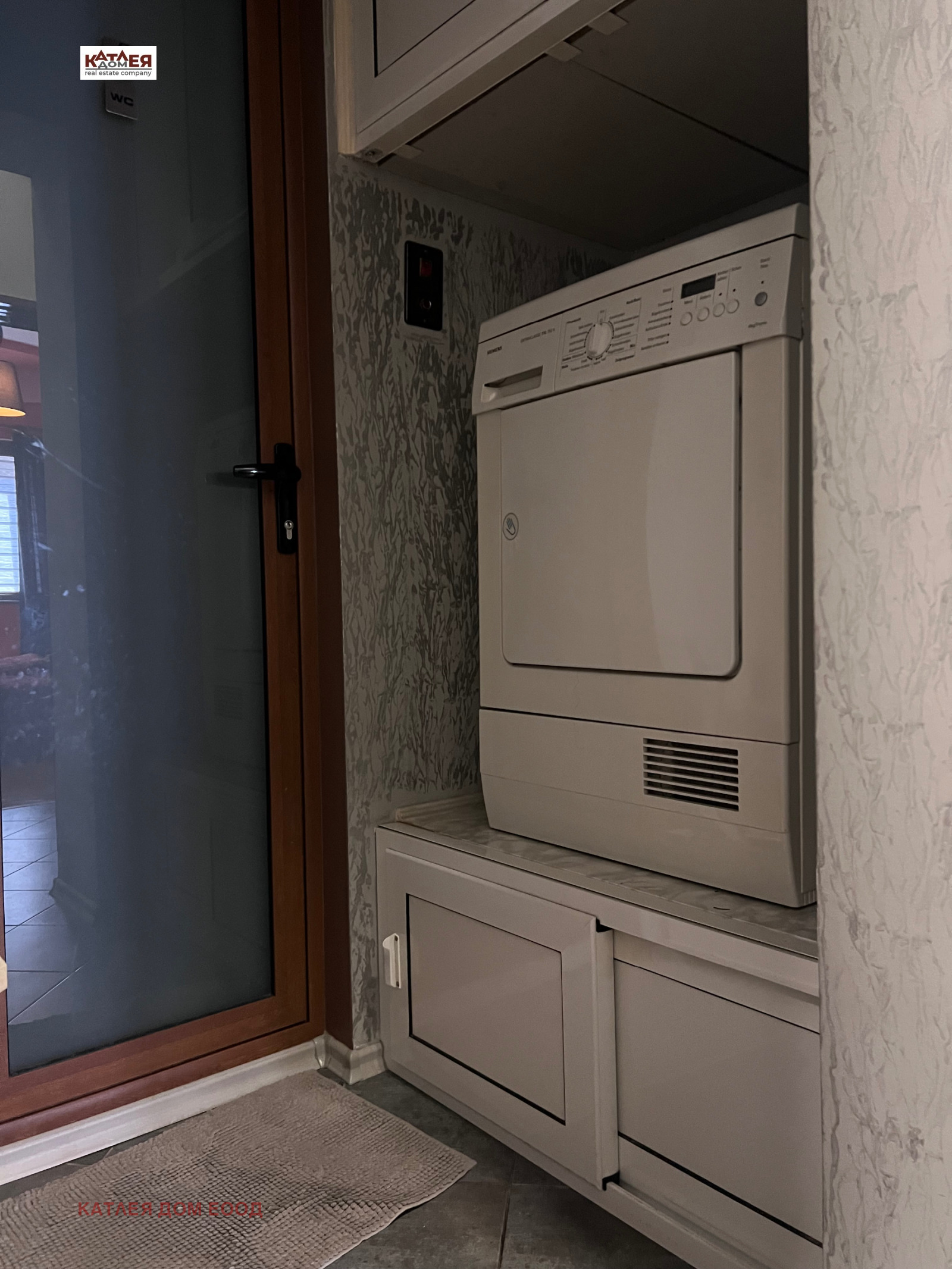 Дава под наем 3-СТАЕН, гр. Враца, Център, снимка 11 - Апартаменти - 53691748