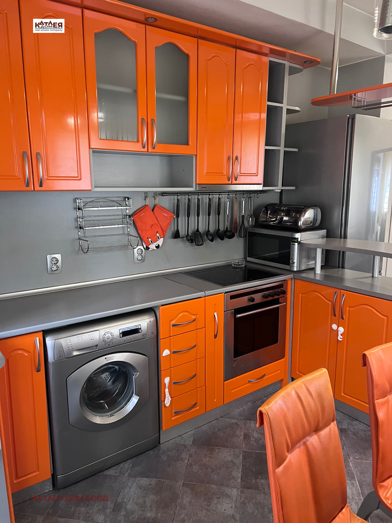 Дава под наем 3-СТАЕН, гр. Враца, Център