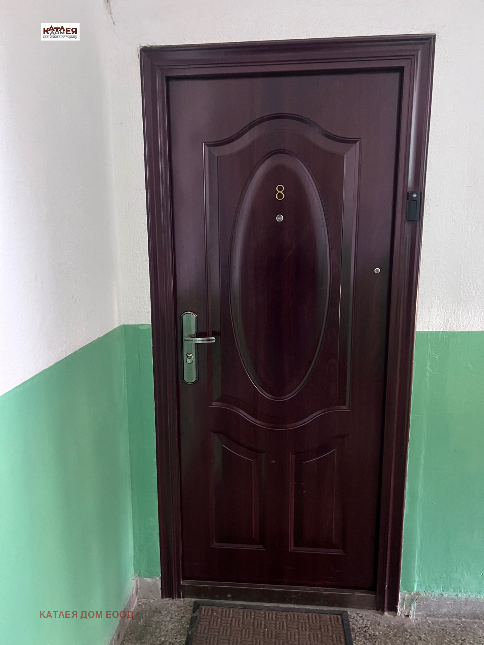 Дава под наем 3-СТАЕН, гр. Враца, Център, снимка 13 - Апартаменти - 53691748