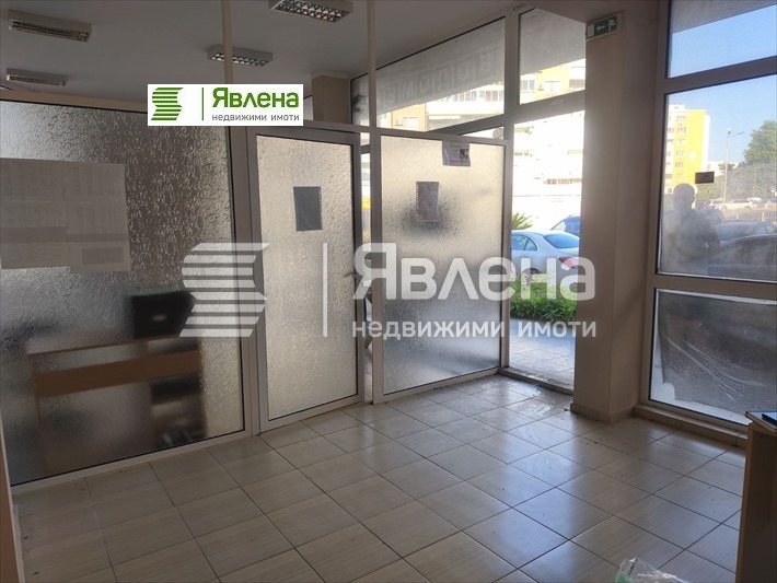 ���� ��� ���� ���� | Imot.bg � ����������� 2