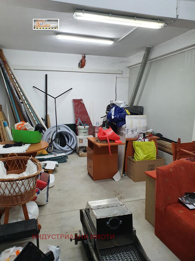 ���� ��� ���� ����. ��������� | Imot.bg � ����������� 4