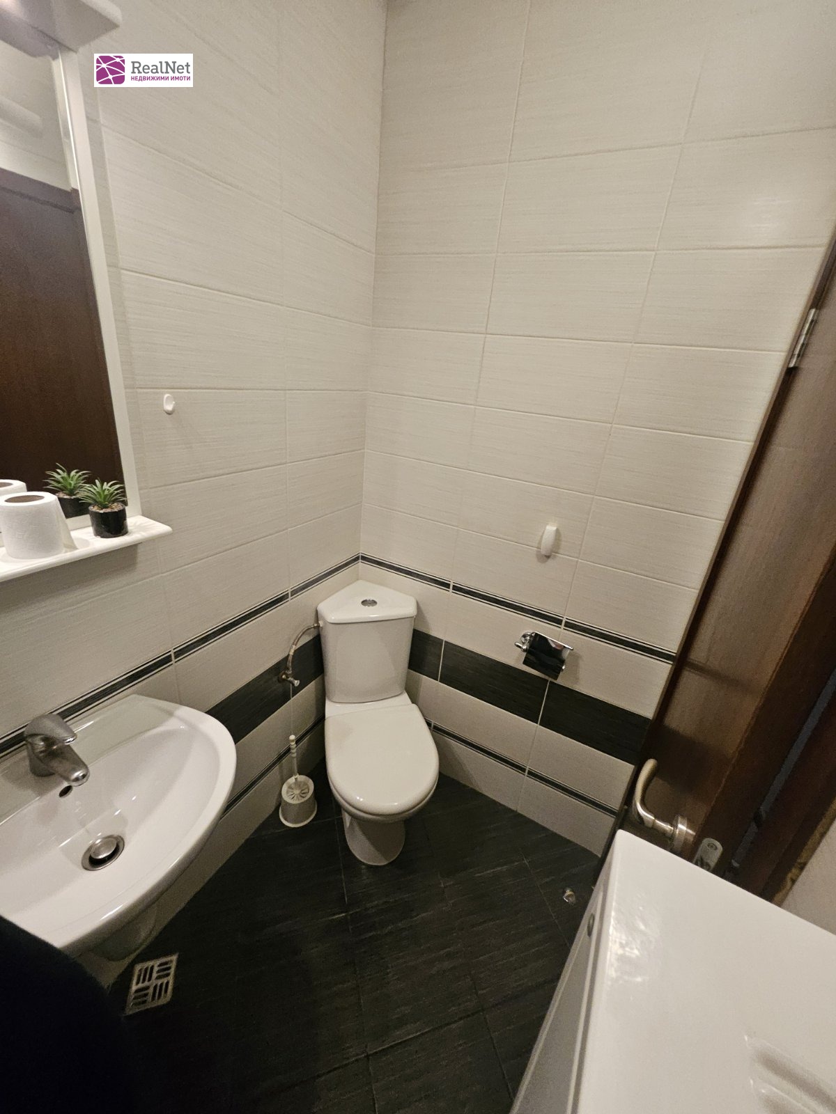 ���� ��� ���� 2-����� | Imot.bg � ����������� 7