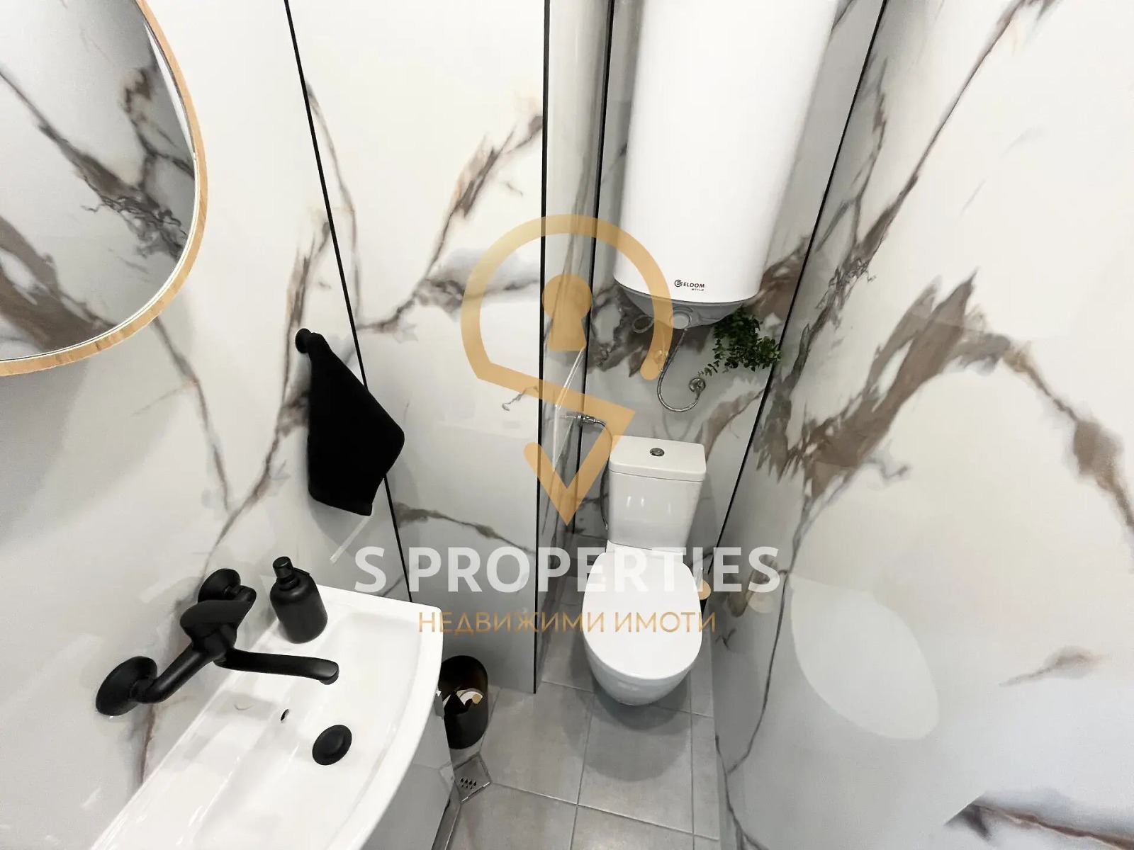 ���� ��� ���� ���������� | Imot.bg � ����������� 7