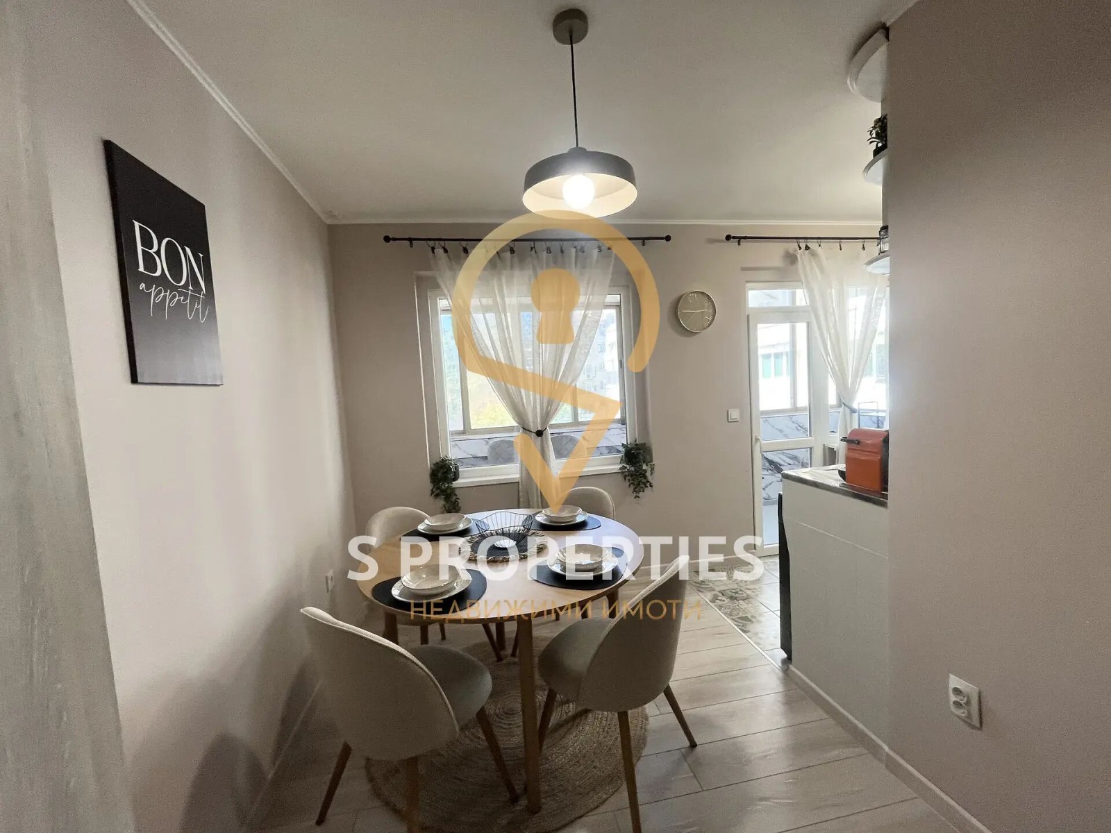 ���� ��� ���� ���������� | Imot.bg � ����������� 1