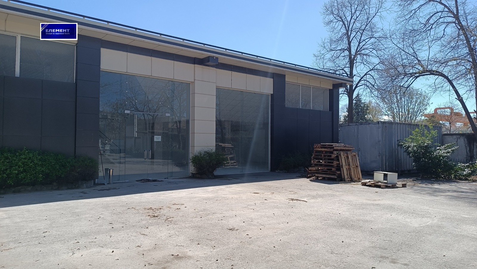 ���� ��� ���� ������� | Imot.bg � ����������� 11