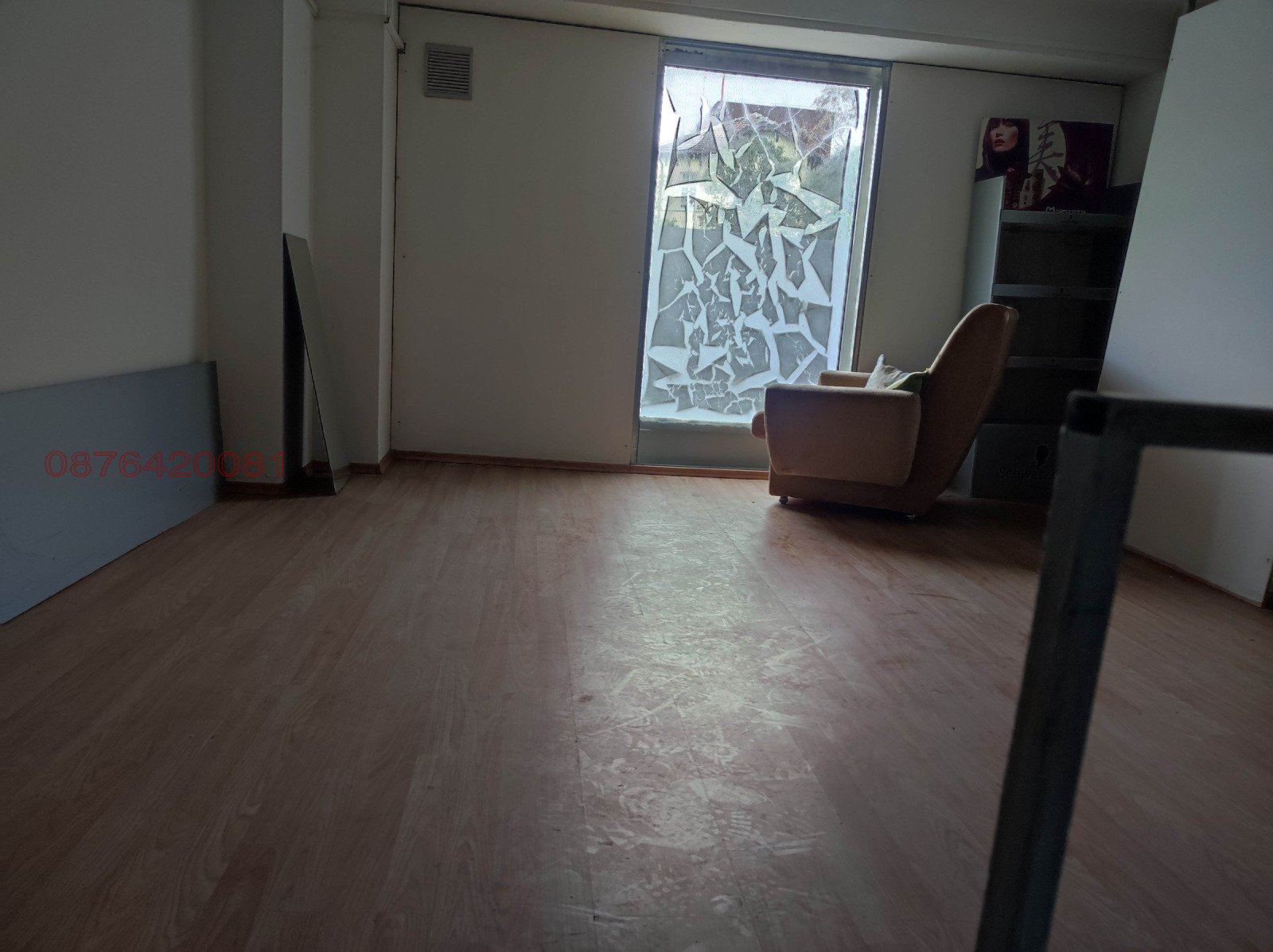 ���� ��� ���� ������� | Imot.bg � ����������� 9