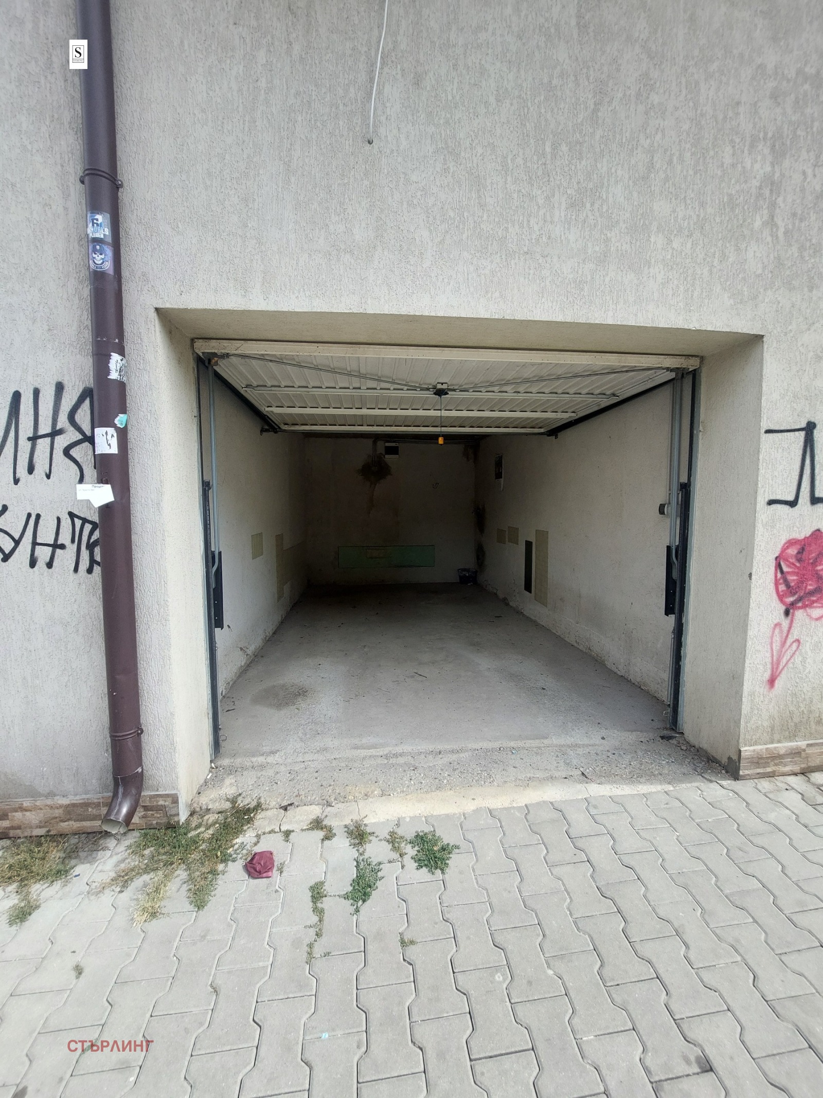 ���� ��� ���� ����� | Imot.bg � ����������� 4