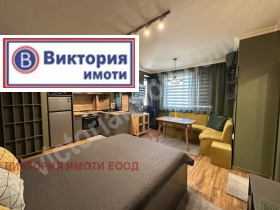    1- | Imot.bg    2