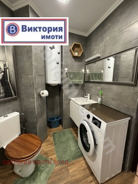    1- | Imot.bg    4