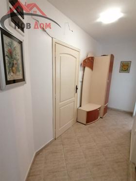 ���� ��� ���� 2-����� | Imot.bg � ����� ������ 11