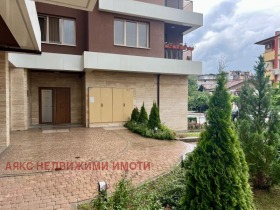 1 yatak odası Manastirski livadi, Sofia 9