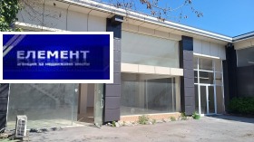 ���� ��� ���� ������� | Imot.bg � ����� ������ 2