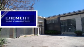 ���� ��� ���� ������� | Imot.bg � ����� ������ 4