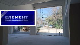 ���� ��� ���� ������� | Imot.bg � ����� ������ 9