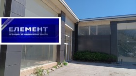 ���� ��� ���� ������� | Imot.bg � ����� ������ 12