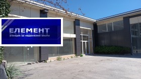 ���� ��� ���� ������� | Imot.bg � ����� ������ 14