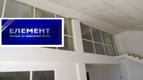 ���� ��� ���� ������� | Imot.bg � ����� ������ 10