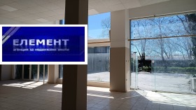 ���� ��� ���� ������� | Imot.bg � ����� ������ 5