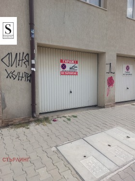 ���� ��� ���� ����� | Imot.bg � ����� ������ 5